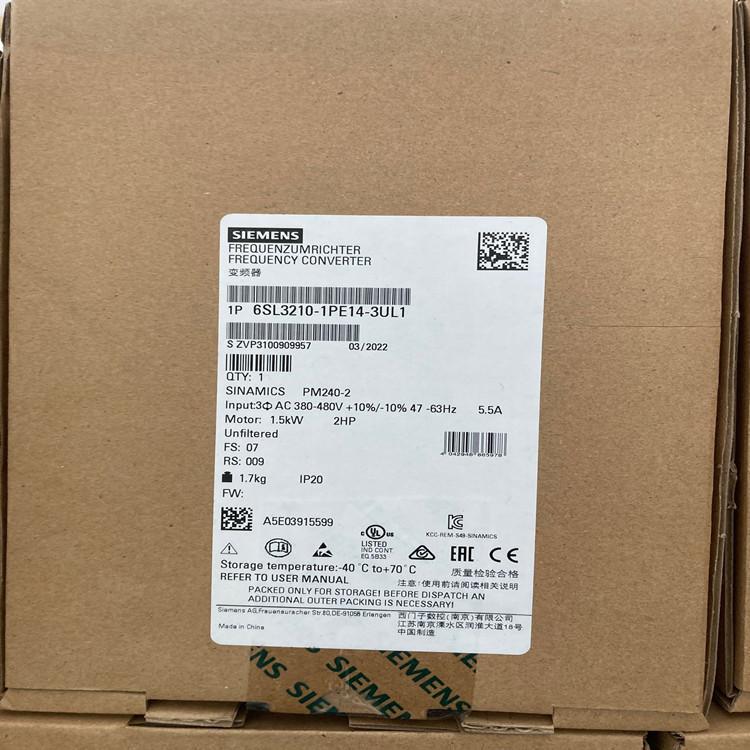 供应6SL3210-1PE14-3UL1 PM240-2功率模块1.5KW