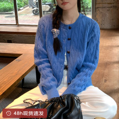 ブルーの柔らかいモチモチの麻の花のニットのカーディガンの女性の秋冬の新型のゆったりしている韓系の怠惰なセーターの長袖の上着