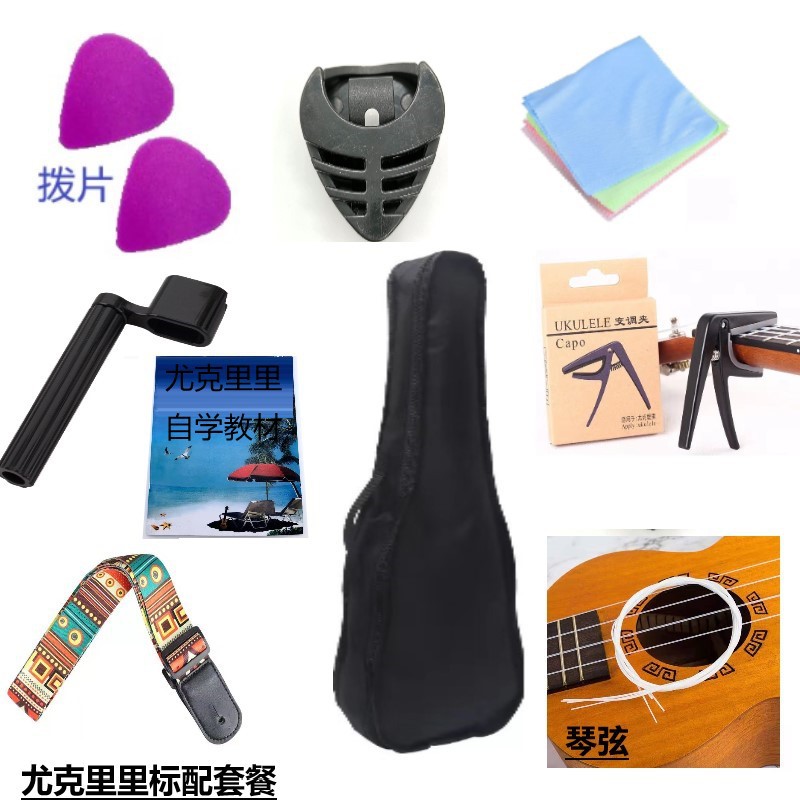 영국 액세서리 세트 5