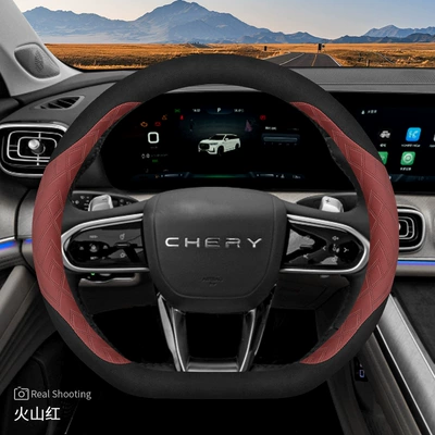Car Handlebar Cover, Steering wheel cover - suede-leather-model-d-shape-volcanic-red-default