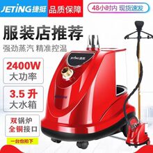 ��ͦ��C�C���b�������C������ʽ��ʽ�٠C�C���ʠC��ٶ�