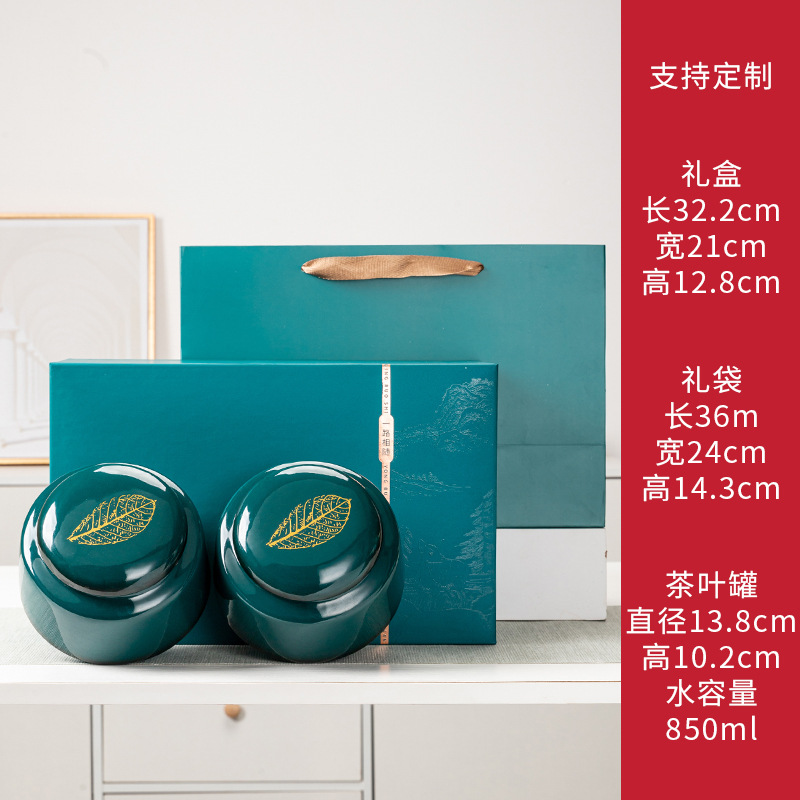 항상 녹색을 따르십시오 (가게 주인이 뜨거운 판매를 권장합니다)