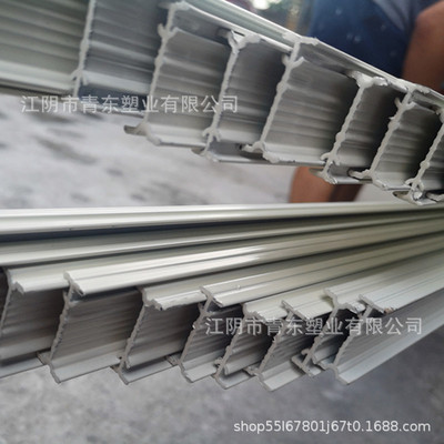 Heavy thickening aluminium alloy Curved track engineering home decoration curtain Large Bend track