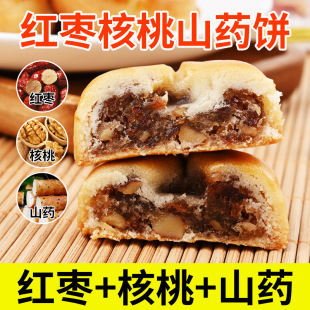 ���l���]�t��ɽș������ּZ��ʹ��ͽ������y���c����ʳС���