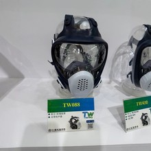 �ձ����ɶ๦��TW088ȫĘ���o��߷����I�ۉm�����Ԏ���������