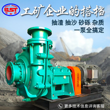 ���{��ZJ��ʽ��ɳ����ĥ�������{��45kwϴú�V��8/6/4/3��ɰ�[200