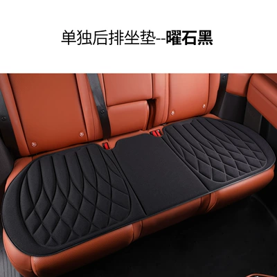 Seat cushion, seat cover Three-Piece Set, Latex Integrated Molding - checkered-style-obsidian-black-rear-bench-checkered-style-obsidian-black-rear-bench