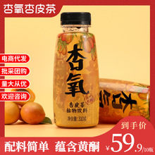 ��0֬����������Ƥ��������Ƥˮֲ����ϸ��C�ػ��خa310gx10ƿ