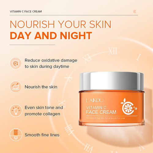 Cross-border LAIKOU Vitamin C Brightening Cream 50g Delicately nourishing and hydrating