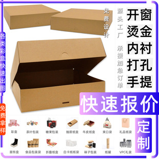 �ʺж��ƿ��و�r�����֙C���ʺ�̼�w�S���؁��ֱ����ӽ�ɫ������