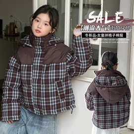 女童冬季加厚羽绒棉服2025新款儿童连帽棉衣中大童超好看棉袄潮款