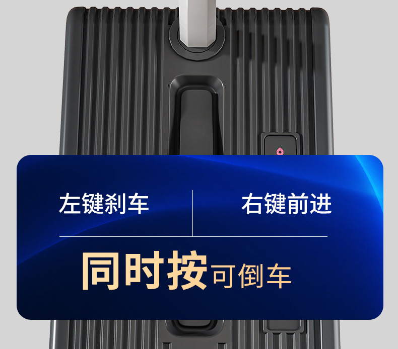 Traveling Abroad, Tourist Attractions Can Be Used as Electric Suitcases, Which Can Be Used as Alternatives to Folding Bicycles to Carry Things