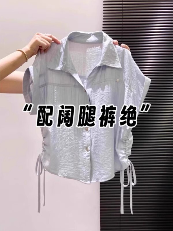 蓝色短款短袖多巴胺上衣女2025夏法式掐腰娃娃衫明媚独特Polo衬衫|undefined