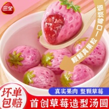 �������ɺ�֥�霫�A���Ҟ�����Ҭ���F���ζ���AԪ����ʳ���S���l