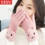 加厚冬季保暖防寒手套