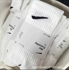 NK Suwannai スポーツコットンソックス外国貿易卸売バスケットボール黒と白の多用途ソックスタオルボトムハイチューブ