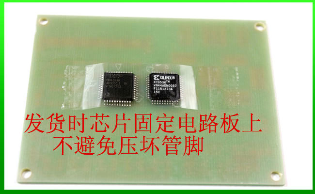 Spare parts SMT full patch welding practice board electronic components DIY production kit