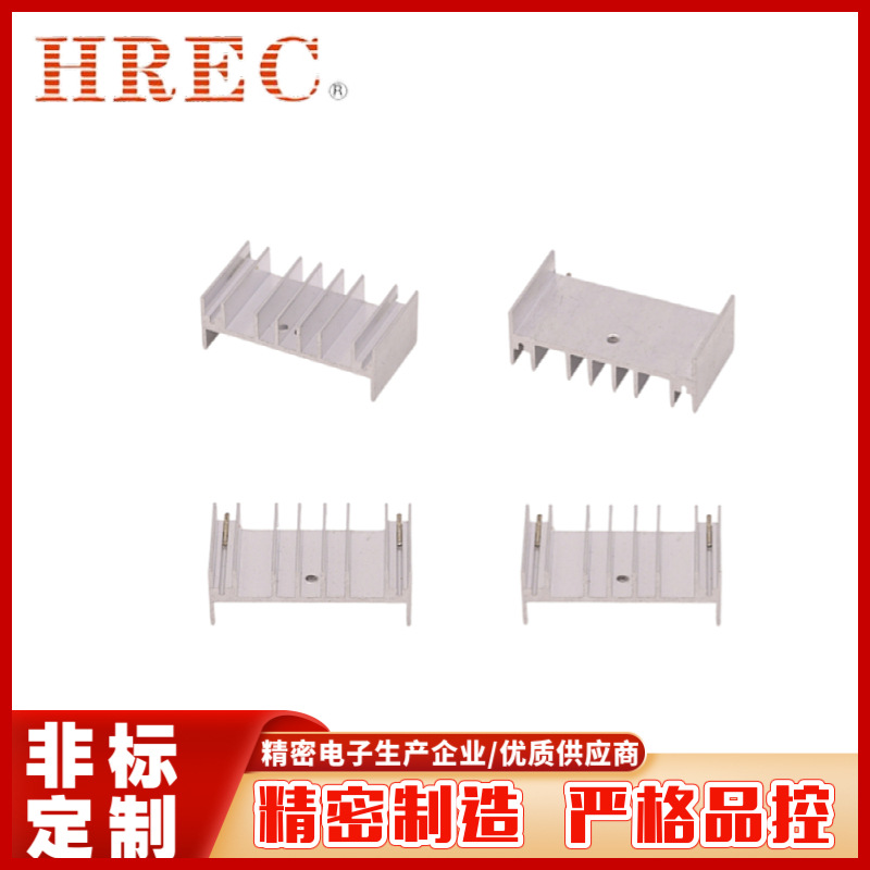 泓润 47.2mmx16.9mmx24.8mm 散热器 铝型材 电路板散热片厂家直销