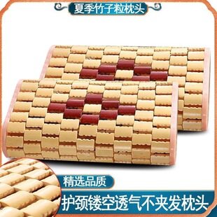�U���������^�ļ���̖�o�i�錢����Ƭ�K��������͸�������