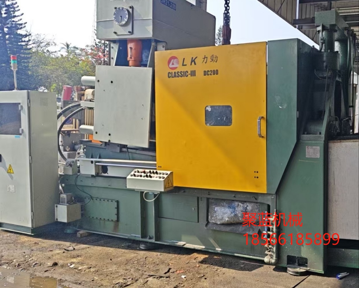 微信图片编辑_20250428231713