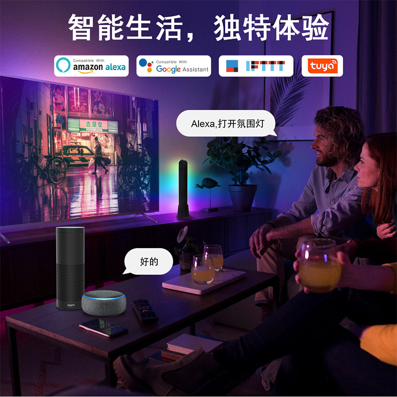 LED inteligente graffiti WiFi ordenador escritorio faro RGB magia color música pickup lámpara Bluetooth piso