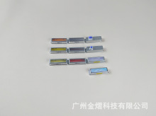DPL脱毛蜂巢滤光波片E光磁光更换波片充发能量手柄盖波片配件