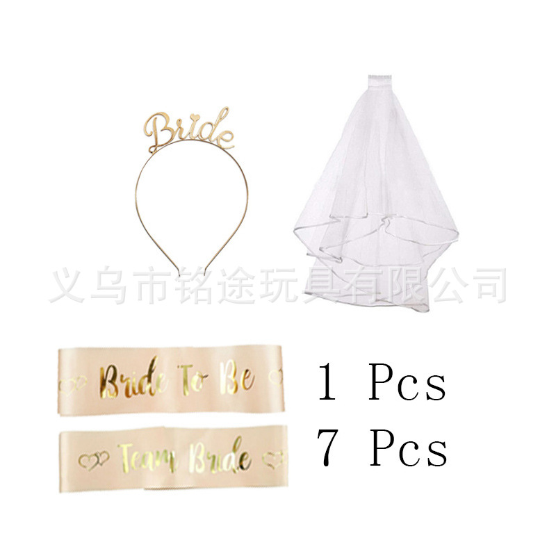 Traje de oro champán