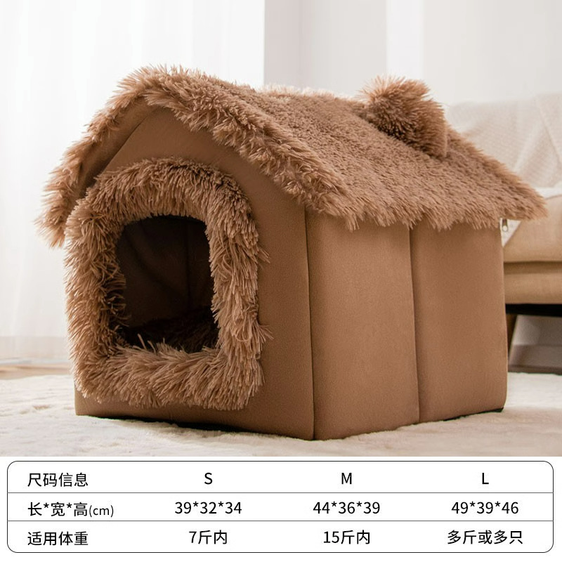 Abeja nido de gato tipo M de doble tapa extraíble y lavable Casa de perro cuatro estaciones nido de gato universal Otoño e Invierno nido de perro nido de Mascota