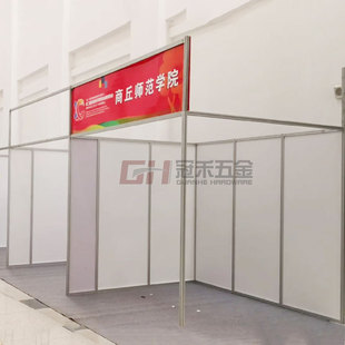 �ķַ����˔��X��չ�[��λ4���X�Ͳ�40���X���bչλ�X�Ͻ�չʾ��