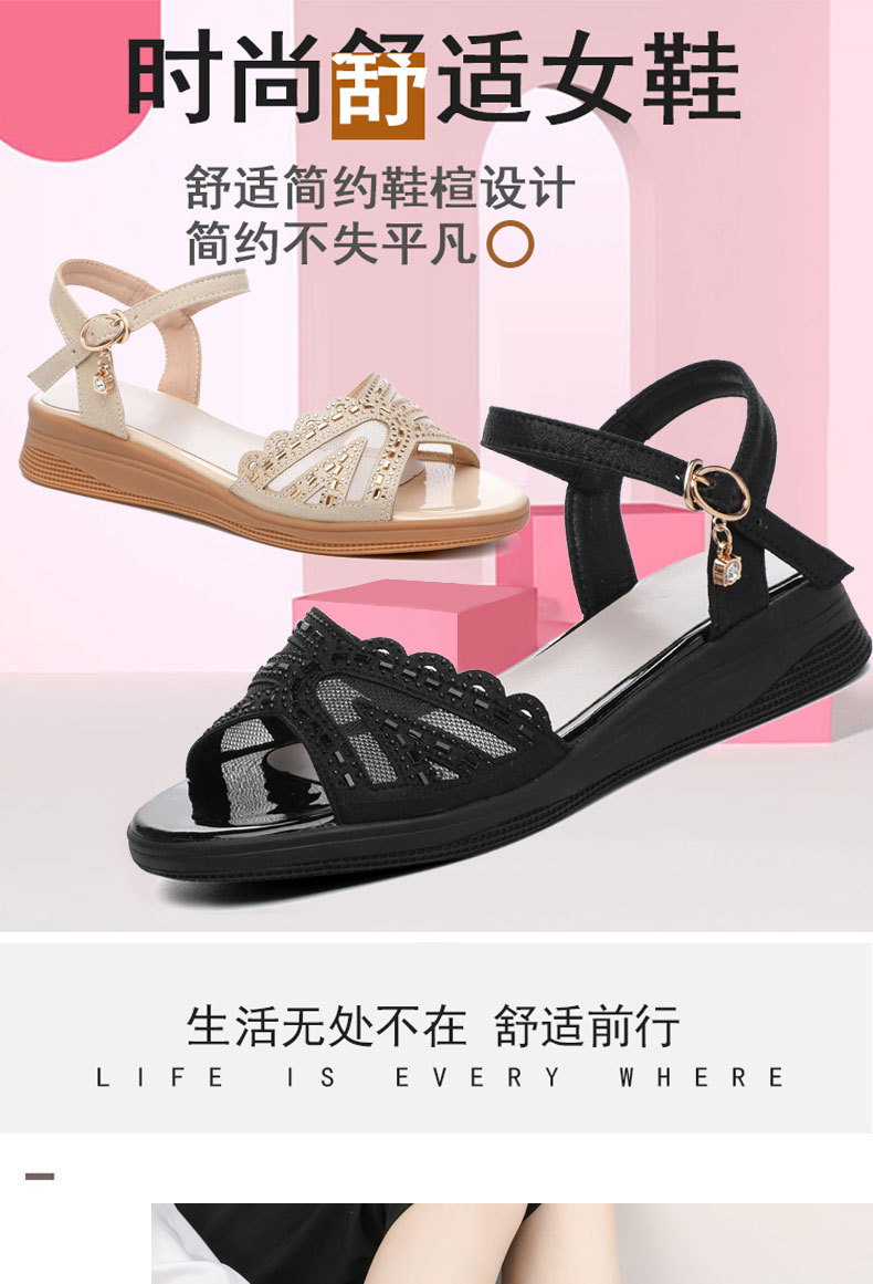 Sandal nữ đế bệt quai chữ V mềm mại chống trượt mùa hè — Màu đen chi tiết 1