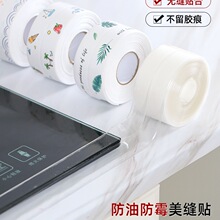 �N�����p�N��ˮ����ϴ���ˮ��̨���ù�RͰ߅���ܷ�l��̨�����N