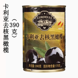 ������ȥ�˺��ϙ���^390g�uβ���ϙ��b������������_ɳ���b�