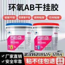 AB�ɒ��z����ʯ�z�ɴu�ɒ��z�Y���z