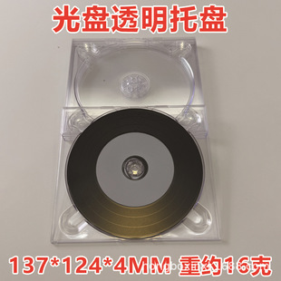 CD��P�бP ��ɫ���Ӻ���DVD VCD �����бP�е� ���b���������бP