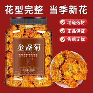 ��K�ղ�ջ���ɻ���ˮ�ȵĻ����K����ɻ���