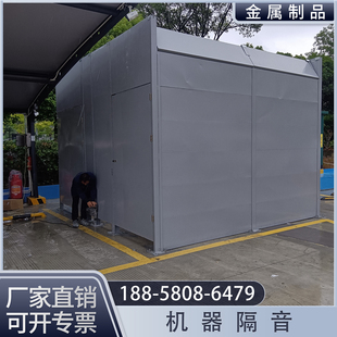 ✅ Highway Transparent Soundproof Screen Air Conditioner Outdoor Unit Soundproof Board Community Factory Large Equipment Soundproof Cover
