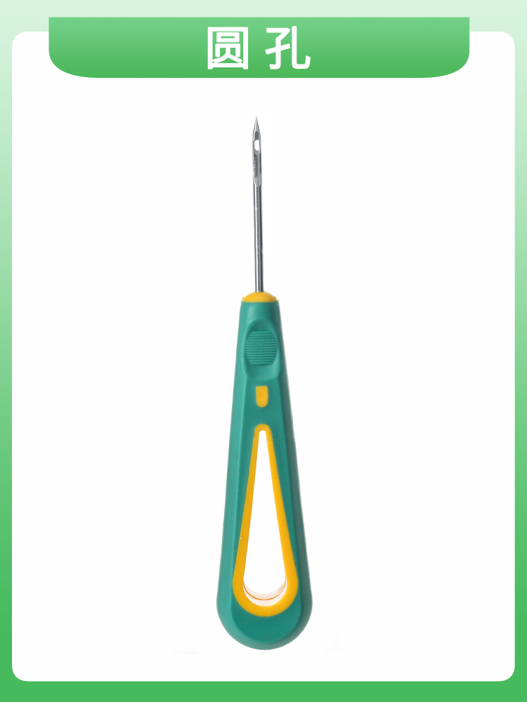 Card with awl round hole
