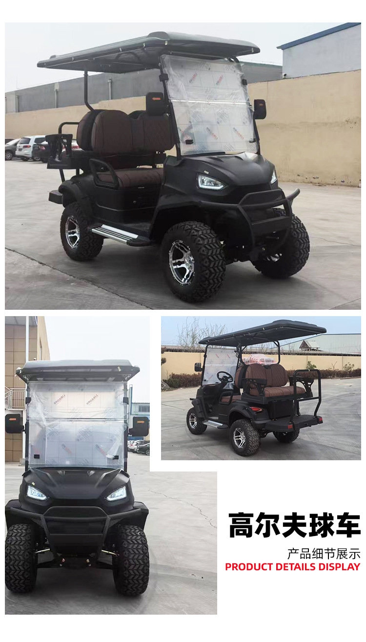 4-Seat Golf Cart, Foreign Trade Export, Park Scenic Spot Sightseeing Car, House Viewing Reception Car, Electric Tourist Sightseeing Car