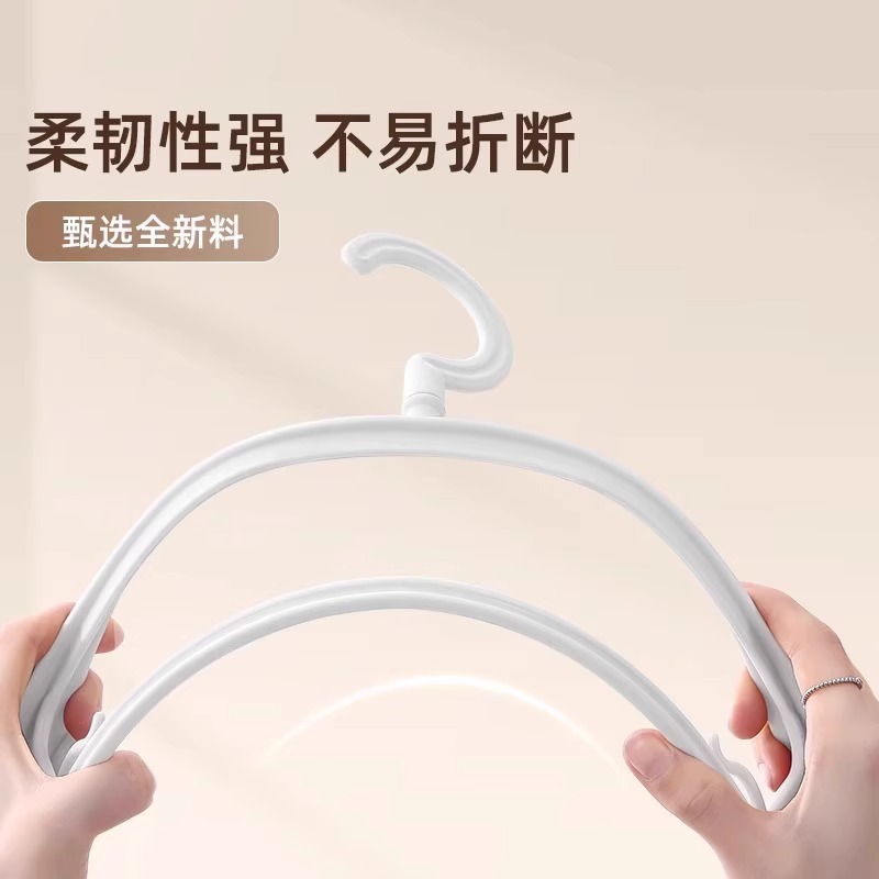 衣架家用加宽无痕防滑防肩角衣撑子不鼓包晾衣服架晒衣架子批发|undefined