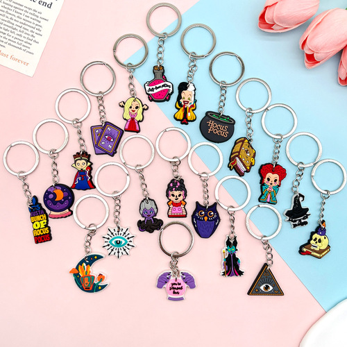 20 keychain gifts keychain accessories DIY school bag decorations PVC soft rubber gifts are accessories cartoon