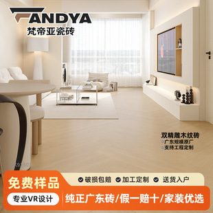�V�|��ɽ�ɴu����ľ�y�ذ�uȫ��150x900ԭľ�L���ҵ���u����Ʒ