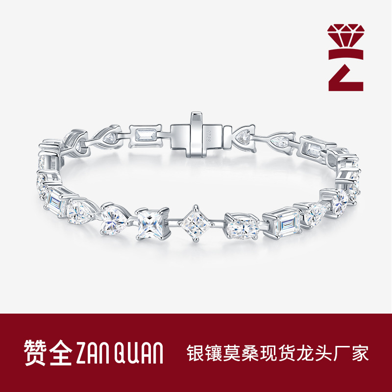 925 Silver Plated 18K White Gold Asymmetrical Stone Bracelet European and American Accessible Luxury Simple Hand Jewelry Moissanite Bracelet Ready for Sale 925 Silver Plated 18K White Gold Asymmetrical Stone Bracelet European and American Accessible Luxury Simple Hand Jewelry Moissanite Bracelet Ready for Sale