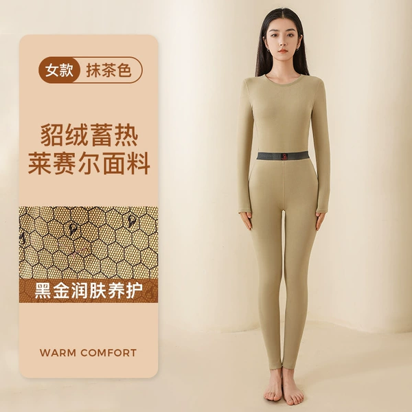 Mink velvet black gold women's matcha color