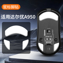 �m���_����A950�o������_�N�����ط���a950��߅��Q���_�|����