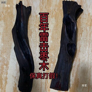 ԭľ�׽���ľ�׺��ד����϶���؛������ľ���׽�ǧ�ꗗľ����һ�K