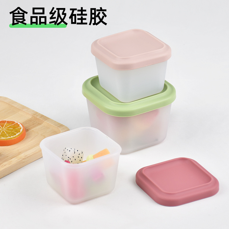 Baby Silicone Food Supplement Box Storage Box Can Be Steamed and Cooked Food Grade Lunch Box Baby Frozen Crisper Storage Sealed Box
