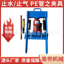 �w���A���� ��Ȼ���ԁ�ˮPE�ܓ��޹��� �܊A����� ֹ��Aֹˮ�A