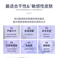 年度新品RX愛敬愛紀二十之精華沁水遮瑕粉底氣墊bb霜21號23號持久