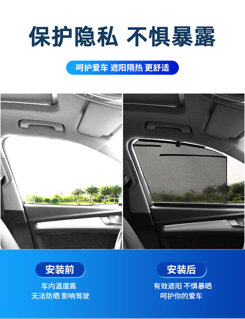 详情页_03