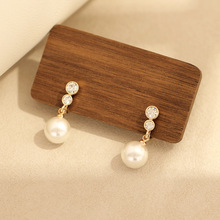 太阳云 韩版韩式简约仿珍珠耳坠气质百搭无耳洞耳环女款耳饰 耳钉